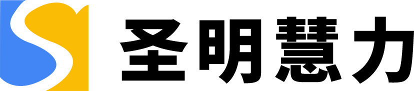 圣明慧力科技
